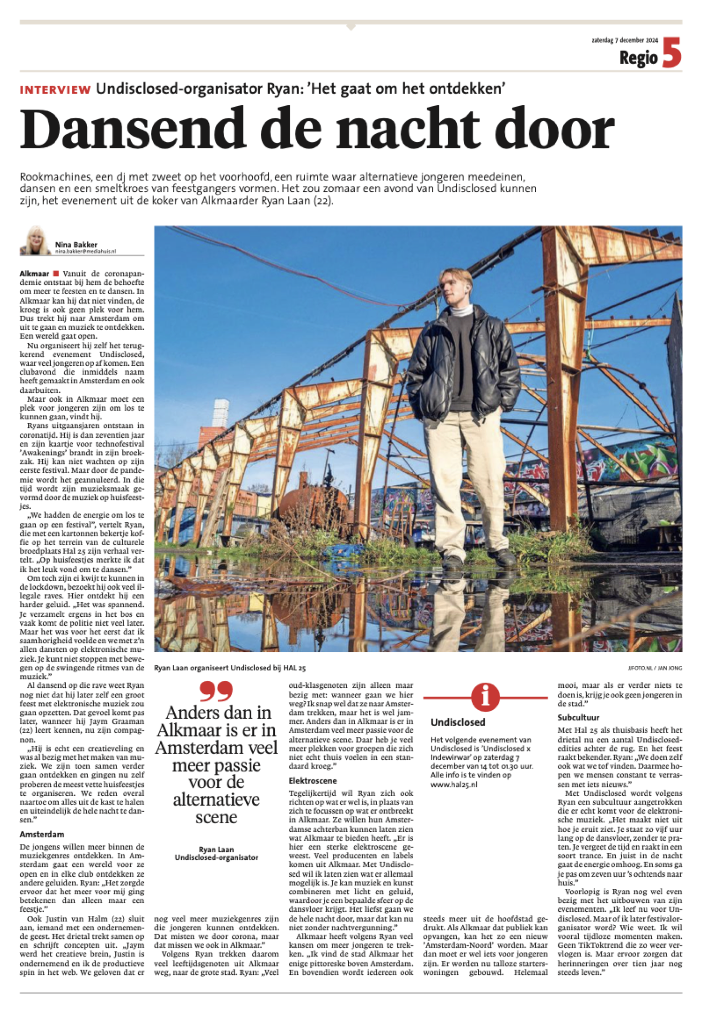 Newspaper page: Dansend de nacht door, interview with Ryan Laan in Noordhollands Dagblad